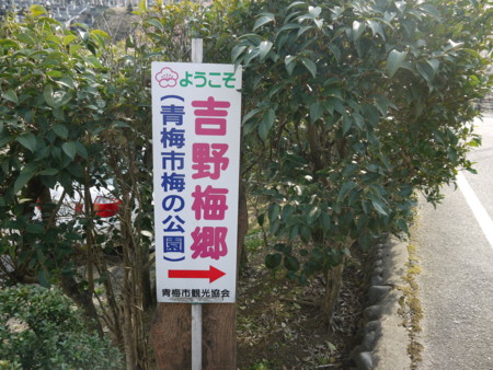 f:id:takeru-c:20110320144059j:image