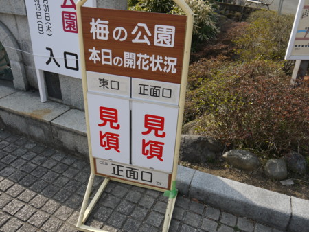 f:id:takeru-c:20110320144430j:image