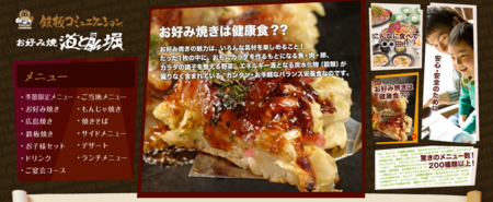 f:id:takeru-c:20110825223600p:image f:id:takeru-c:20110825223600p:image