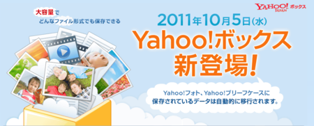 f:id:takeru-c:20110902011752p:image f:id:takeru-c:20110902011752p:image