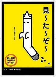 f:id:takeru-c:20111026002311j:image:left f:id:takeru-c:20111026002311j:image:left