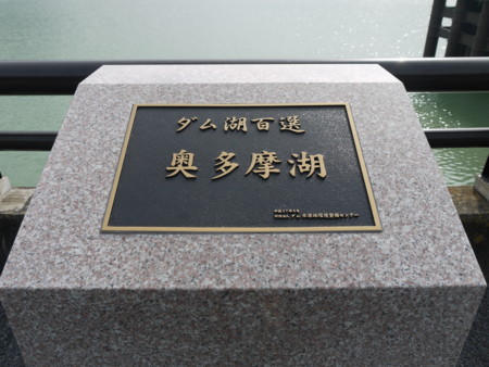f:id:takeru-c:20111105124735j:image