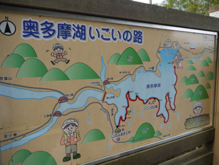 f:id:takeru-c:20111105130606j:image