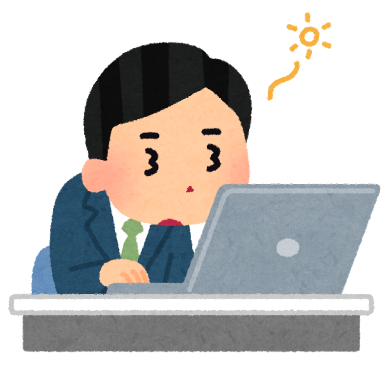 f:id:takeru-c:20171106071900p:plain:w300