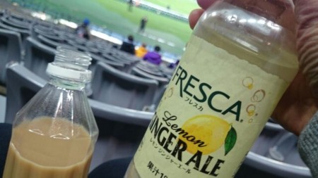 f:id:takeru-harada:20151213001948j:image:w360:right