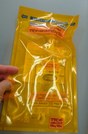 f:id:takeru-harada:20160227132530j:image:w360