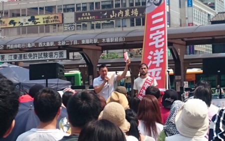 f:id:takeru-harada:20160707115105j:image:w360:right