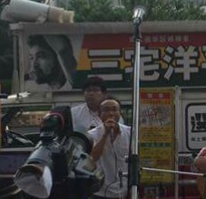 f:id:takeru-harada:20160707115107j:image:w360:right