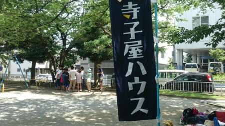 f:id:takeru-harada:20160808100126j:image:w360