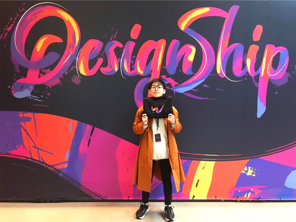 f:id:takeru0212:20191124224643j:image