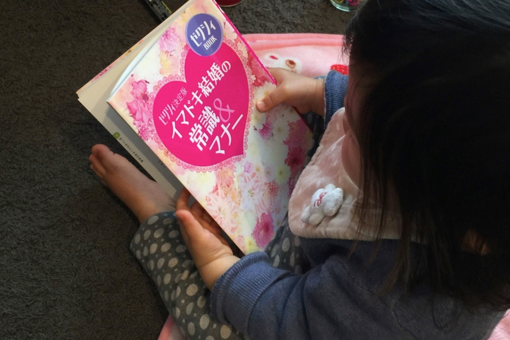 f:id:takeru0757:20160513163249j:plain:w400