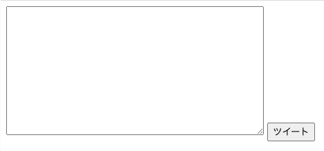 f:id:takeru232423:20210812123332p:plain