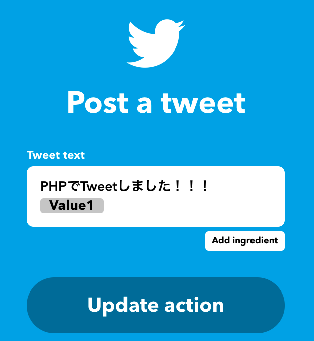 f:id:takeru232423:20210812125319p:plain