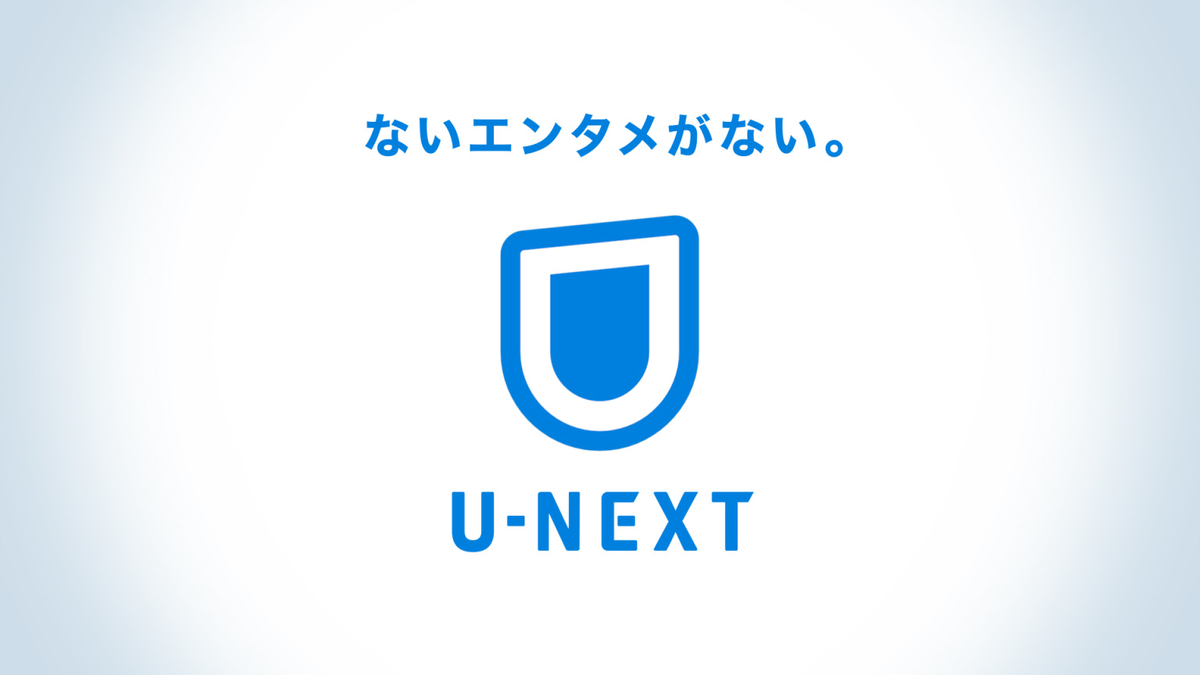 f:id:takeru53:20200922160147j:plain