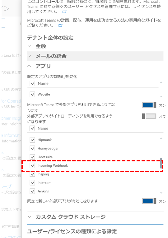 f:id:takeru55555:20171111003502p:plain f:id:takeru55555:20171111003502p:plain