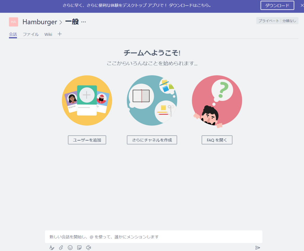 f:id:takeru55555:20171111003752p:plain f:id:takeru55555:20171111003752p:plain