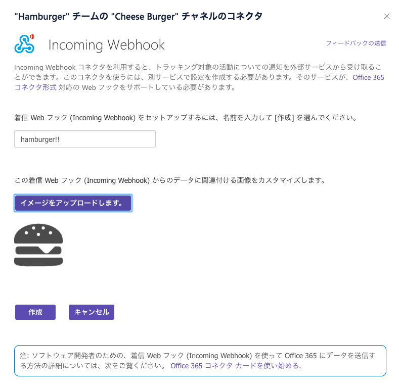 f:id:takeru55555:20171113203644p:plain f:id:takeru55555:20171113203644p:plain