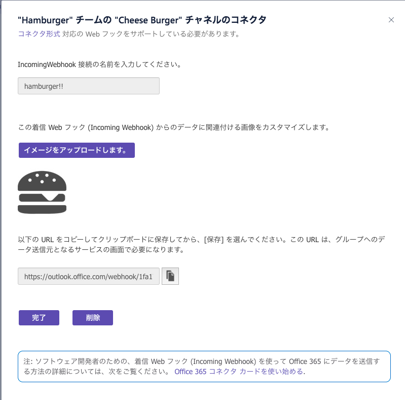 f:id:takeru55555:20171113203834p:plain f:id:takeru55555:20171113203834p:plain