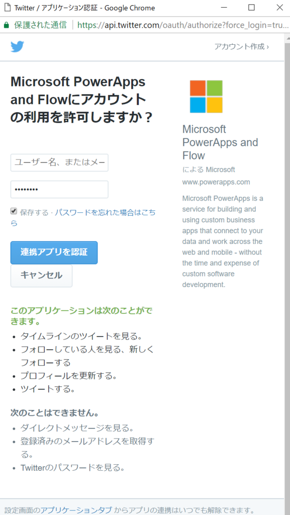f:id:takeru55555:20171115000420p:plain f:id:takeru55555:20171115000420p:plain