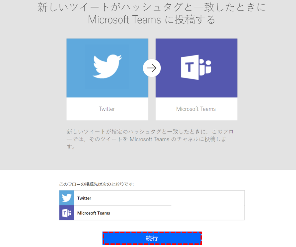 f:id:takeru55555:20171115000756p:plain f:id:takeru55555:20171115000756p:plain