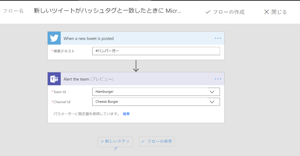 f:id:takeru55555:20171115001026p:plain f:id:takeru55555:20171115001026p:plain