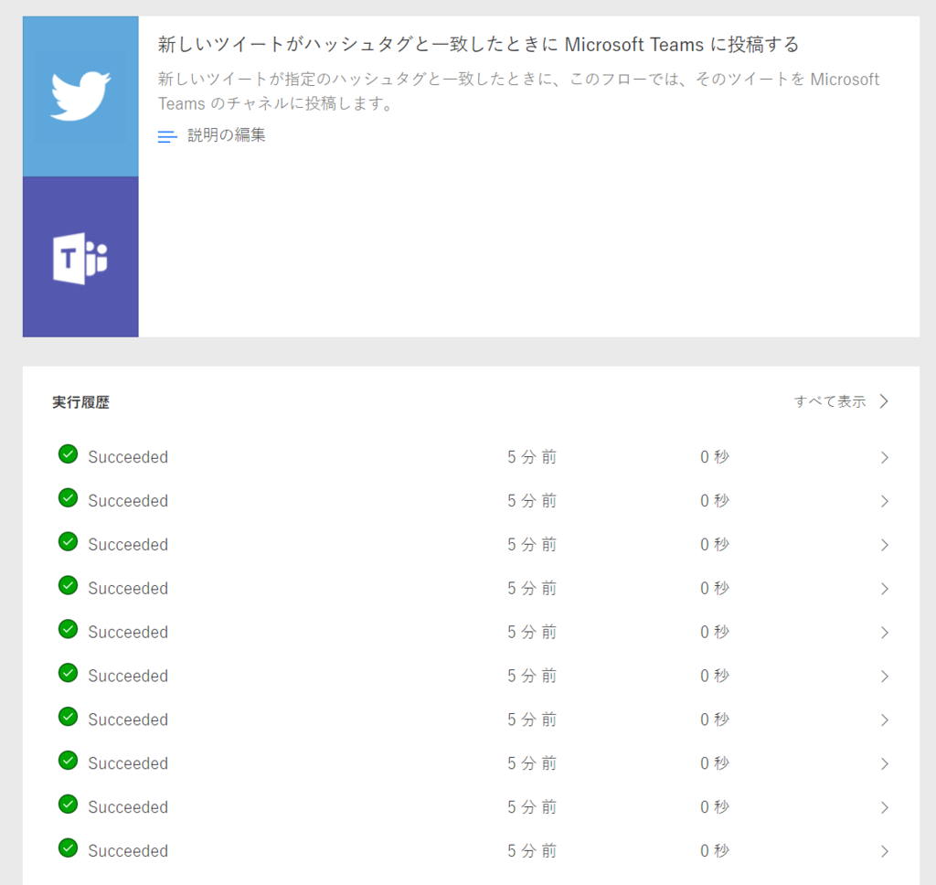 f:id:takeru55555:20171115002844p:plain f:id:takeru55555:20171115002844p:plain