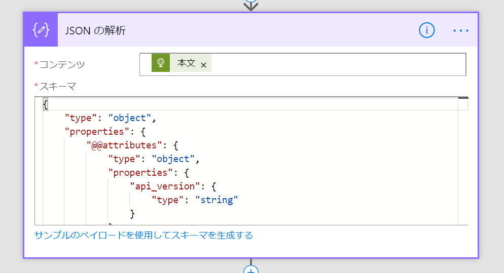 f:id:takeru55555:20171117000148p:plain f:id:takeru55555:20171117000148p:plain