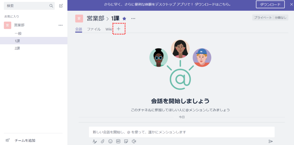 f:id:takeru55555:20171127205923p:plain f:id:takeru55555:20171127205923p:plain