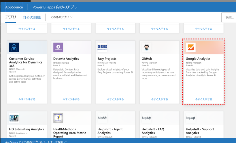 f:id:takeru55555:20171128010331p:plain f:id:takeru55555:20171128010331p:plain
