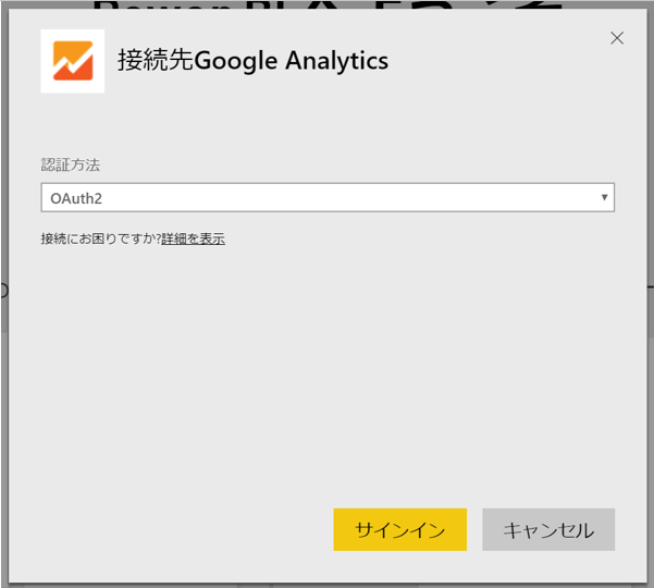 f:id:takeru55555:20171128010457p:plain f:id:takeru55555:20171128010457p:plain