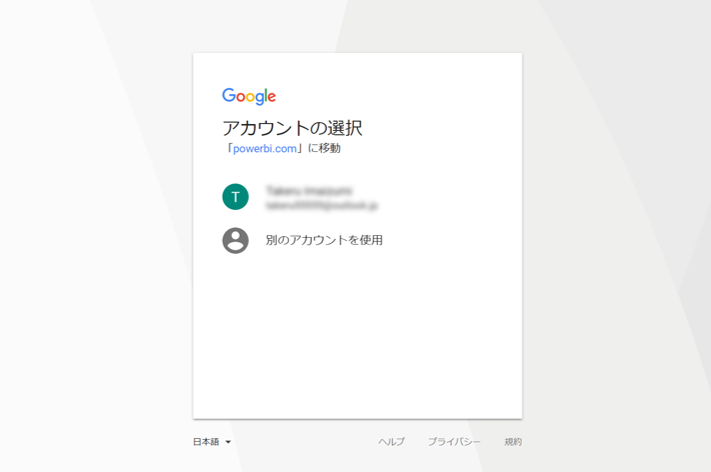 f:id:takeru55555:20171128010615p:plain f:id:takeru55555:20171128010615p:plain