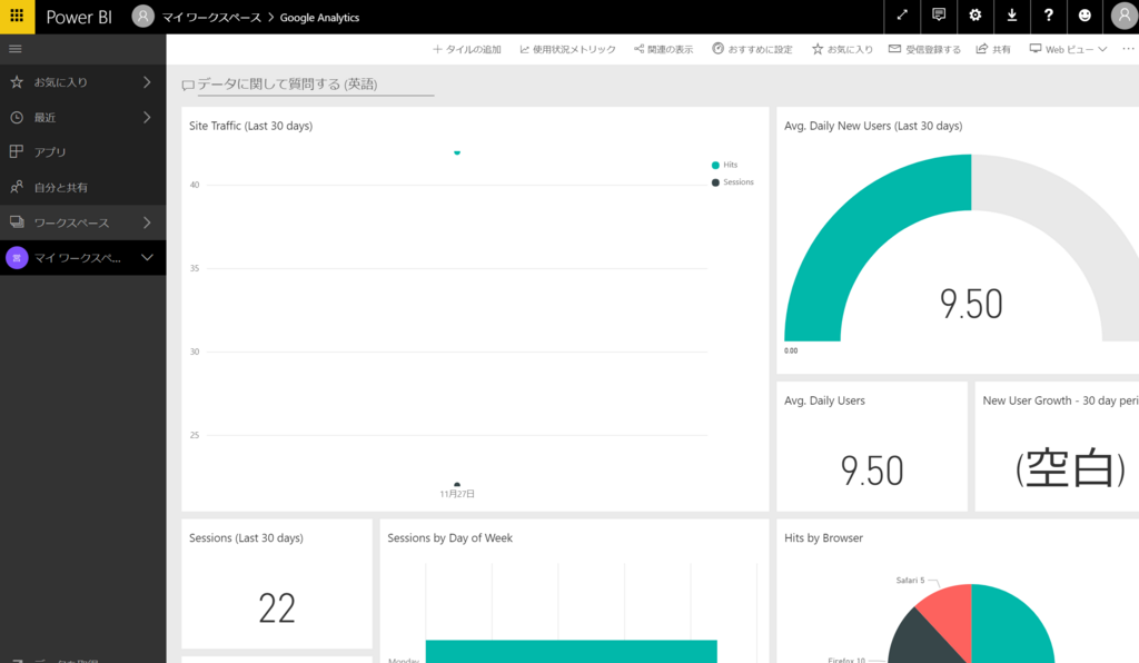 f:id:takeru55555:20171128010856p:plain f:id:takeru55555:20171128010856p:plain
