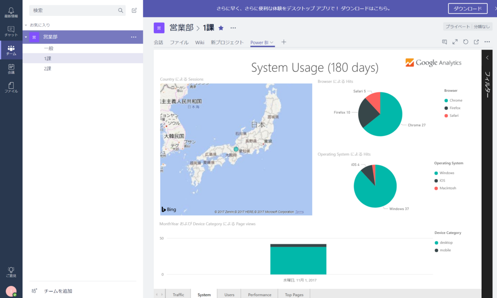 f:id:takeru55555:20171128012008p:plain f:id:takeru55555:20171128012008p:plain
