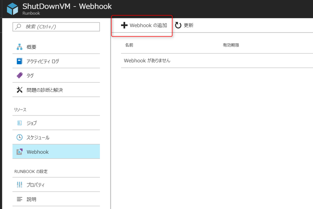 f:id:takeru55555:20171215004207p:plain f:id:takeru55555:20171215004207p:plain