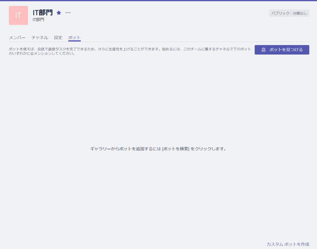 f:id:takeru55555:20171215005629p:plain f:id:takeru55555:20171215005629p:plain
