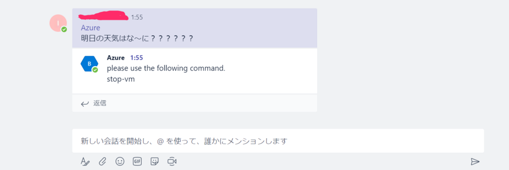 f:id:takeru55555:20171215015738p:plain f:id:takeru55555:20171215015738p:plain