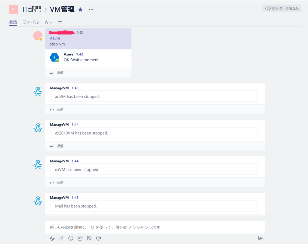 f:id:takeru55555:20171215015819p:plain f:id:takeru55555:20171215015819p:plain