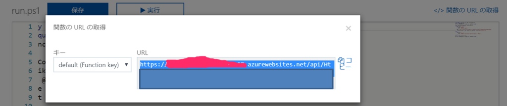 f:id:takeru55555:20171215020616p:plain f:id:takeru55555:20171215020616p:plain