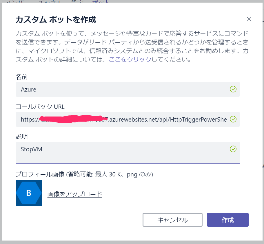 f:id:takeru55555:20171215161409p:plain f:id:takeru55555:20171215161409p:plain