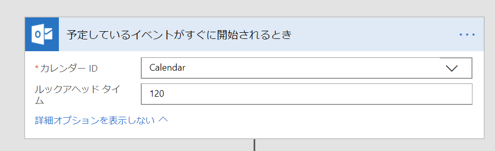 f:id:takeru55555:20171221192856p:plain f:id:takeru55555:20171221192856p:plain