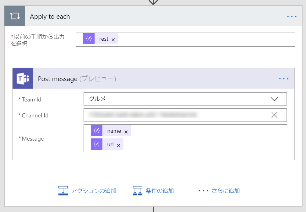 f:id:takeru55555:20171221195855p:plain f:id:takeru55555:20171221195855p:plain