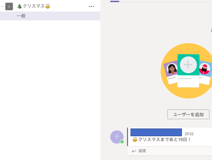 f:id:takeru55555:20181206214708p:plain f:id:takeru55555:20181206214708p:plain
