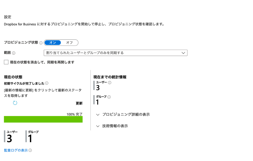 f:id:takeru55555:20191217215750p:plain f:id:takeru55555:20191217215750p:plain