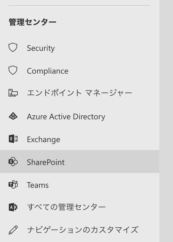 f:id:takeru55555:20200527153628p:plain f:id:takeru55555:20200527153628p:plain
