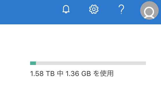 f:id:takeru55555:20200527155138p:plain f:id:takeru55555:20200527155138p:plain