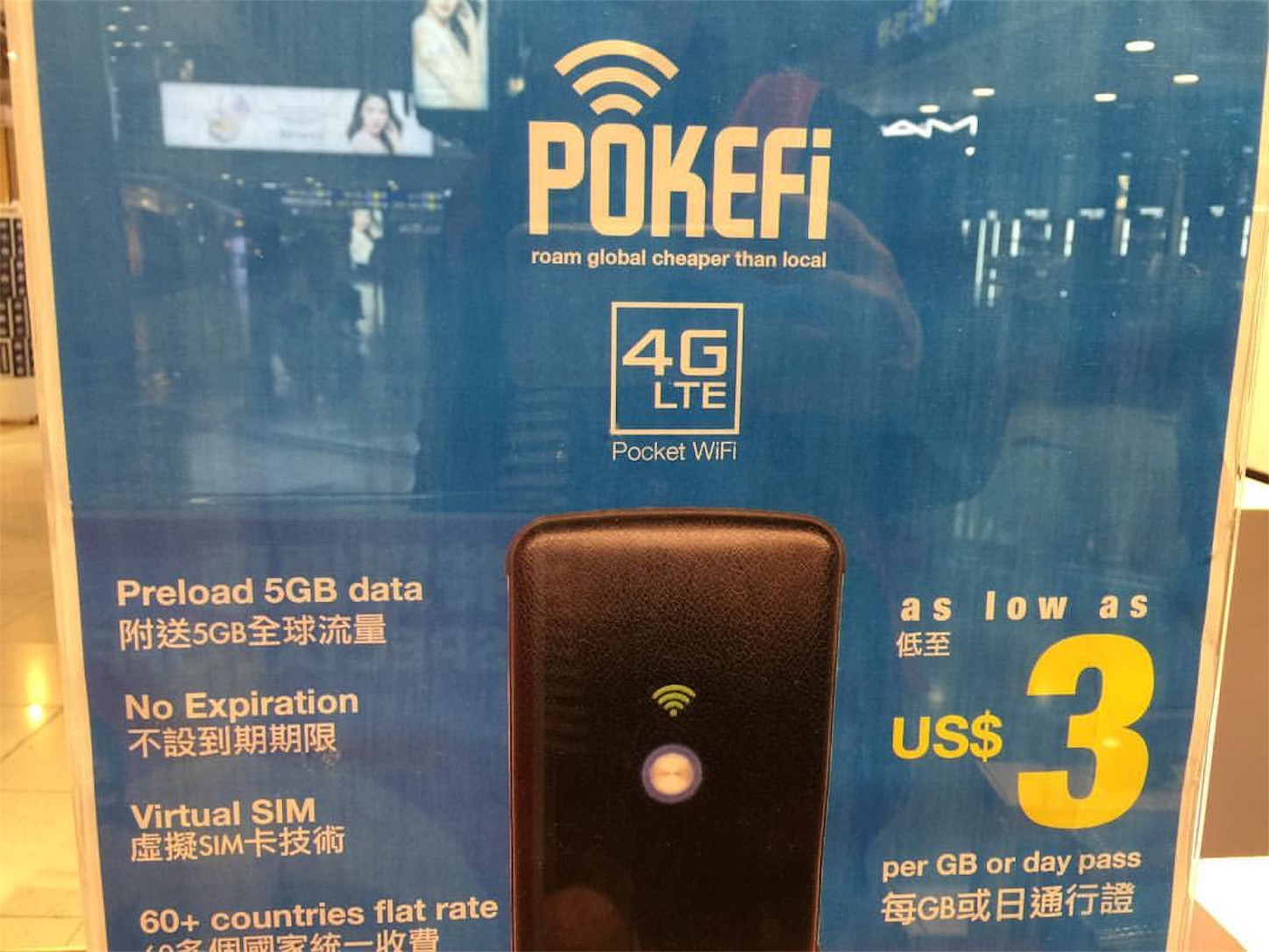f:id:takeruhonor2011:20170509151514j:image f:id:takeruhonor2011:20170509151514j:image