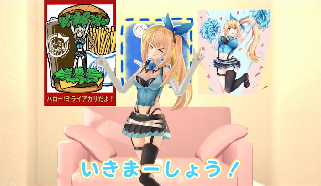 f:id:takerukafy:20180805131848j:image f:id:takerukafy:20180805131848j:image