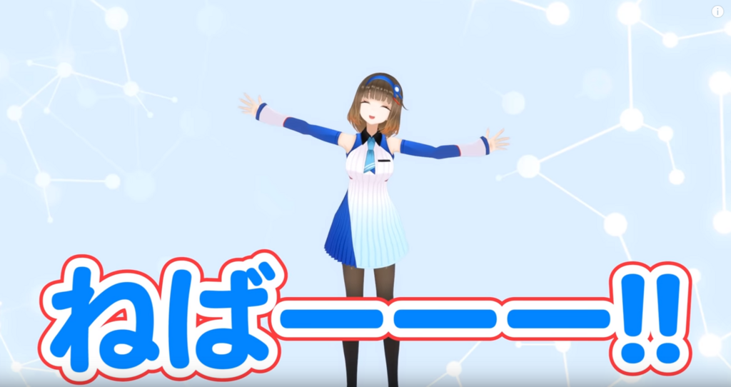 f:id:takerukafy:20180805214209p:plain f:id:takerukafy:20180805214209p:plain