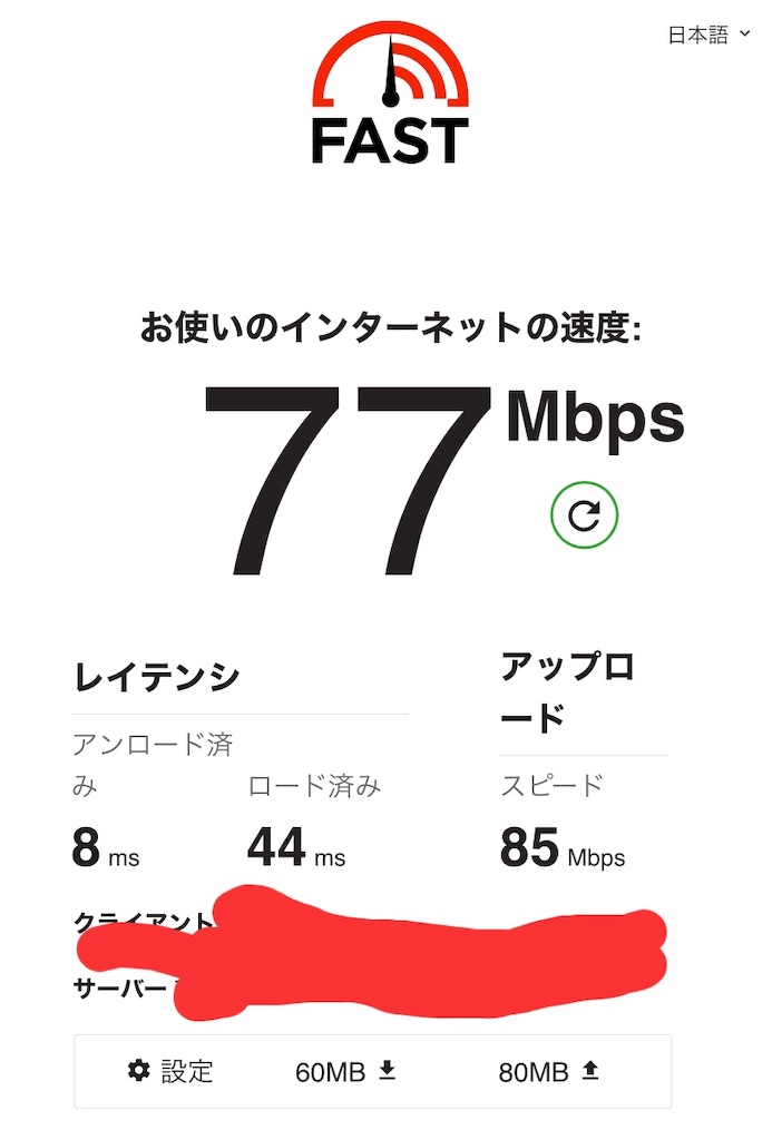 f:id:takerukangeki:20200501210949j:image