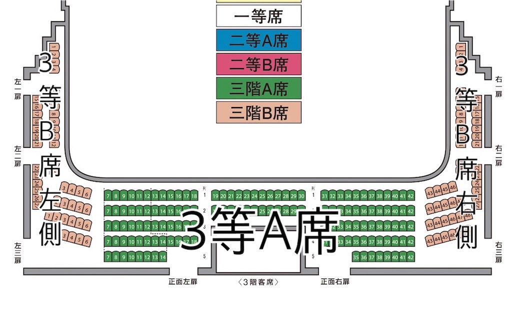 f:id:takerukangeki:20230430202224j:image